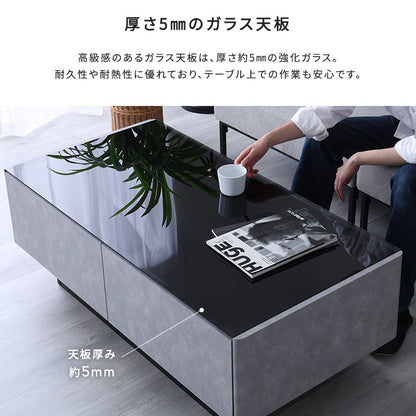 日本製　コンクリート調センターテーブル　120cm幅　【Cray-クレイ-】