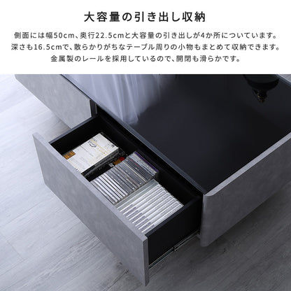 日本製　コンクリート調センターテーブル　120cm幅　【Cray-クレイ-】