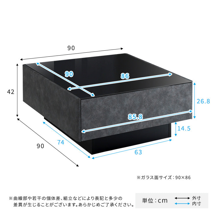 日本製　コンクリート調センターテーブル　90cm幅　【Cray-クレイ-】SH-24-CS90