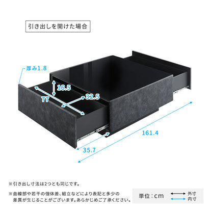 日本製　コンクリート調センターテーブル　90cm幅　【Cray-クレイ-】SH-24-CS90
