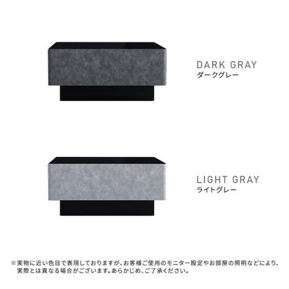 日本製　コンクリート調センターテーブル　90cm幅　【Cray-クレイ-】SH-24-CS90