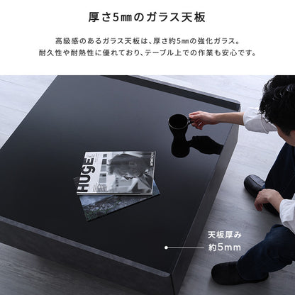 日本製　コンクリート調センターテーブル　90cm幅　【Cray-クレイ-】SH-24-CS90