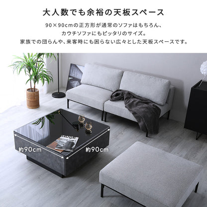 日本製　コンクリート調センターテーブル　90cm幅　【Cray-クレイ-】SH-24-CS90