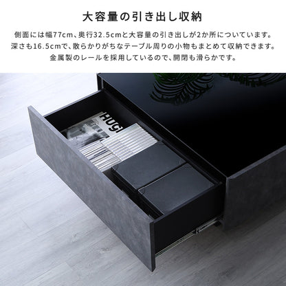 日本製　コンクリート調センターテーブル　90cm幅　【Cray-クレイ-】SH-24-CS90