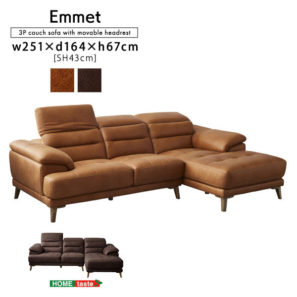 ヘッドレスト可動　3人掛け　レザーファブリック　カウチソファ【Emmet-エメット-】SH-24-CSH-3