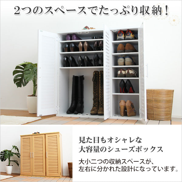 通気性抜群！ルーバー式シューズボックス【幅90cm・単品】 （下駄箱・玄関収納）SLB-9090