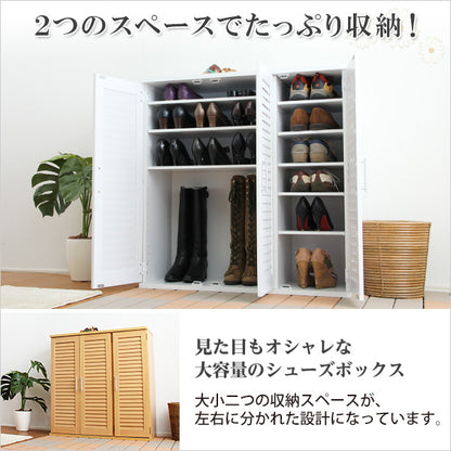 通気性抜群！ルーバー式シューズボックス【幅90cm・単品】 （下駄箱・玄関収納）SLB-9090