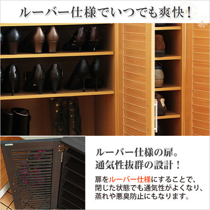 通気性抜群！ルーバー式シューズボックス【幅90cm・単品】 （下駄箱・玄関収納）SLB-9090