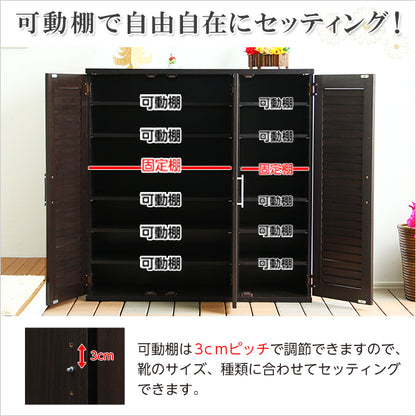 通気性抜群！ルーバー式シューズボックス【幅90cm・単品】 （下駄箱・玄関収納）SLB-9090