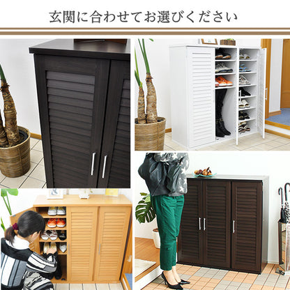 通気性抜群！ルーバー式シューズボックス【幅90cm・単品】 （下駄箱・玄関収納）SLB-9090
