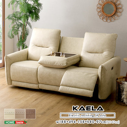イタリアンレザー　3人掛け電動ソファ　【Kaela-カエラ-】SLE-3P