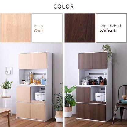 スリム食器棚 79cm幅　SPST-1880