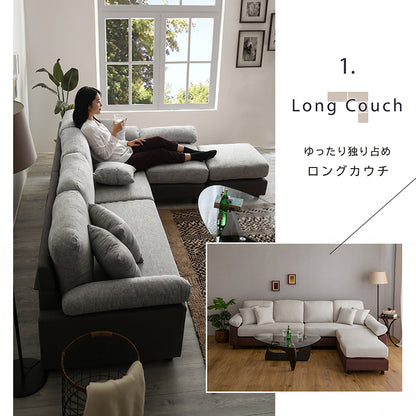 6人掛けコーナーソファ　ファブリックタイプ　TCC-6P