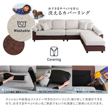 6人掛けコーナーソファ　ファブリックタイプ　TCC-6P