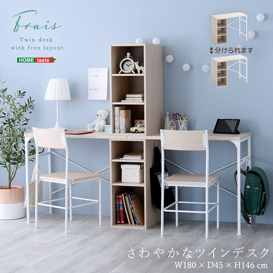 さわやかなツインデスク　90×90cm