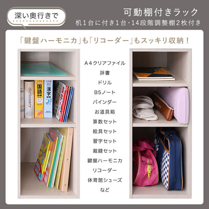 さわやかなツインデスク　90×90cm