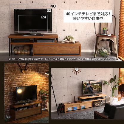 完成品ヴィンテージ伸縮テレビ台【ZEZEL-ジゼル-】VR-120EX