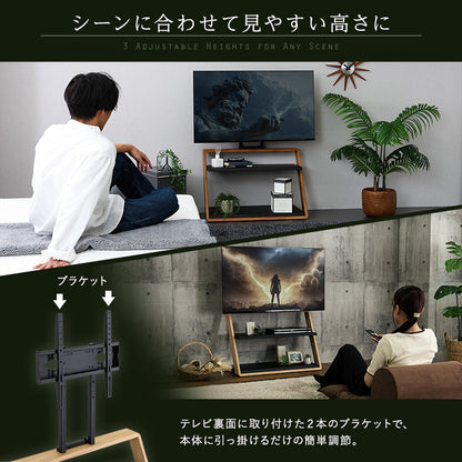 木目が美しい棚付きZ型壁寄せテレビスタンド【Zarzia-ザージア-】ZWAT